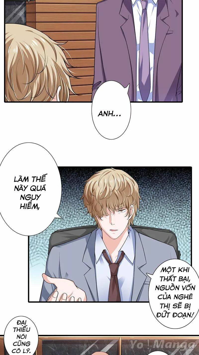 Thiểm Hôn Kinh Ái: Chapter 37