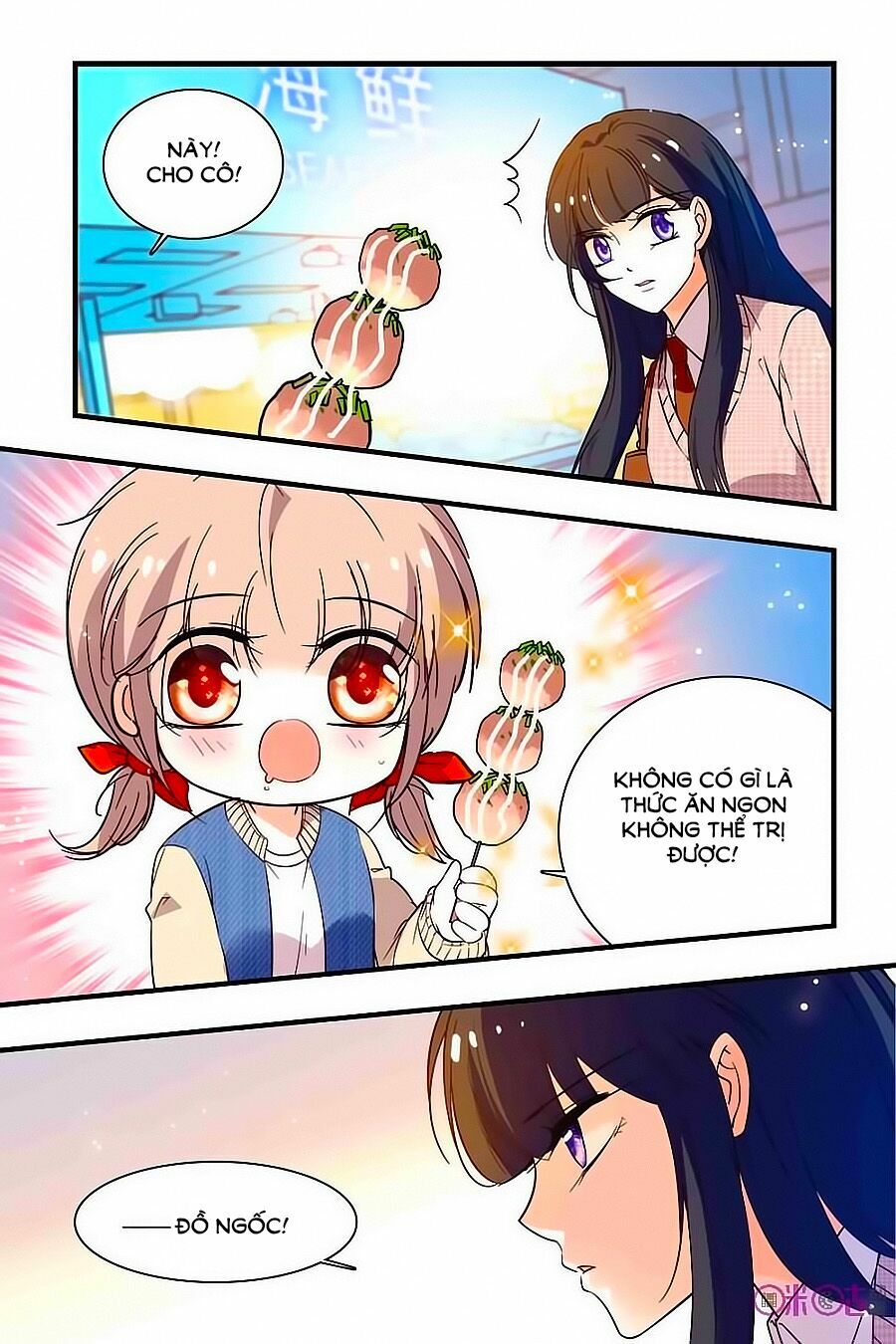 Thanh Ninh Chi Hạ: Chapter 189