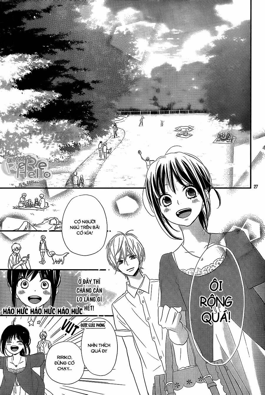 Rere Hello: Chapter 31