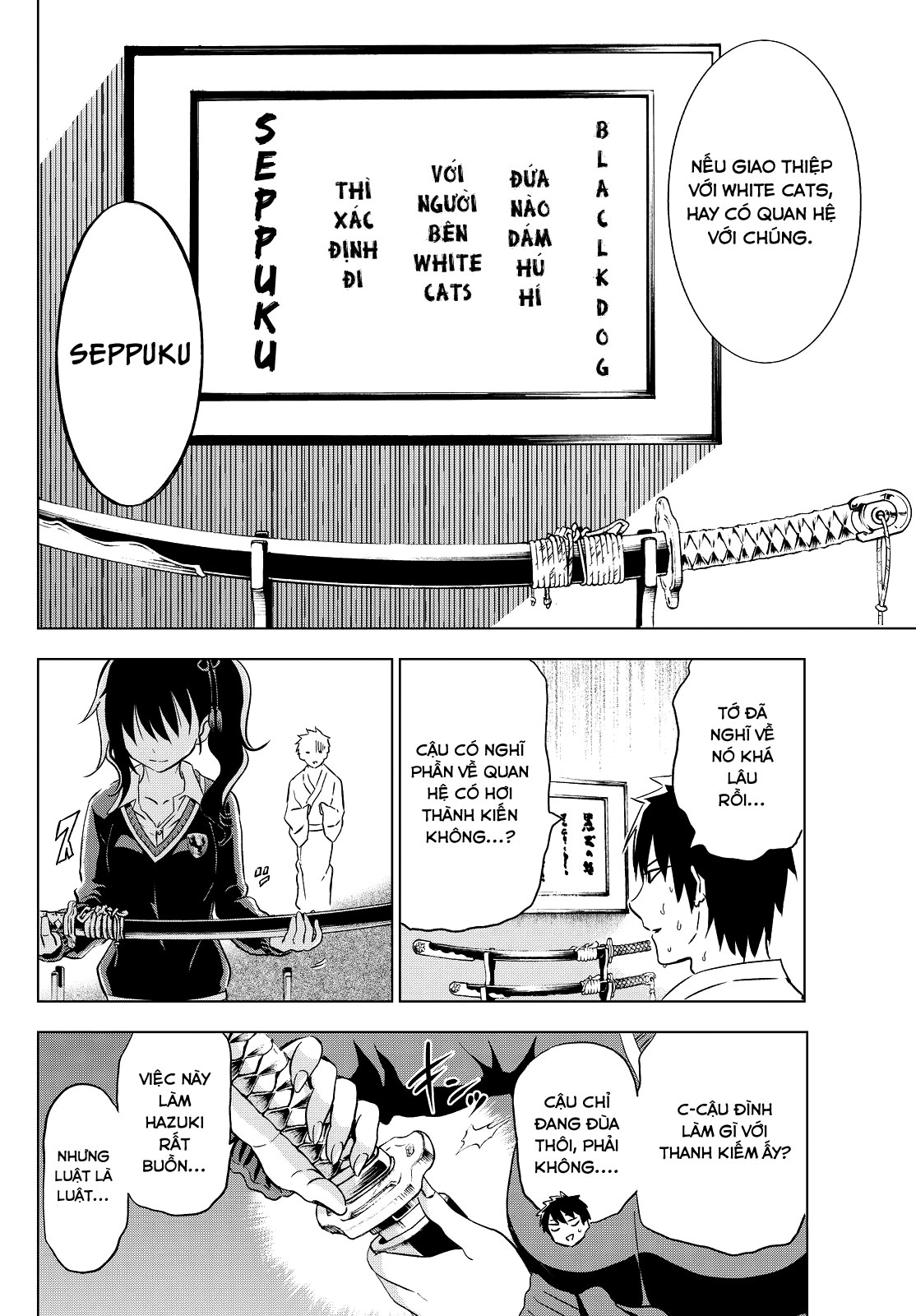 Kushuku Gakkou No Alice: Chapter 7