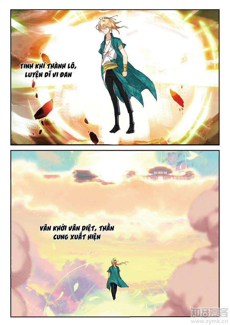 Già Thiên: Chapter 79