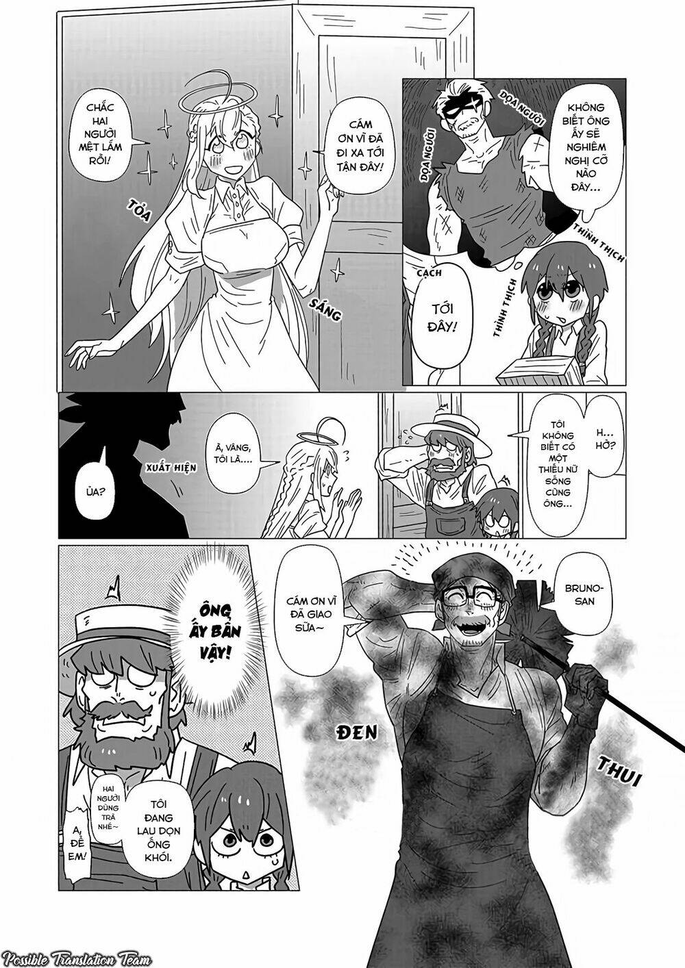 Ojiichan Shinanai: Chapter 15