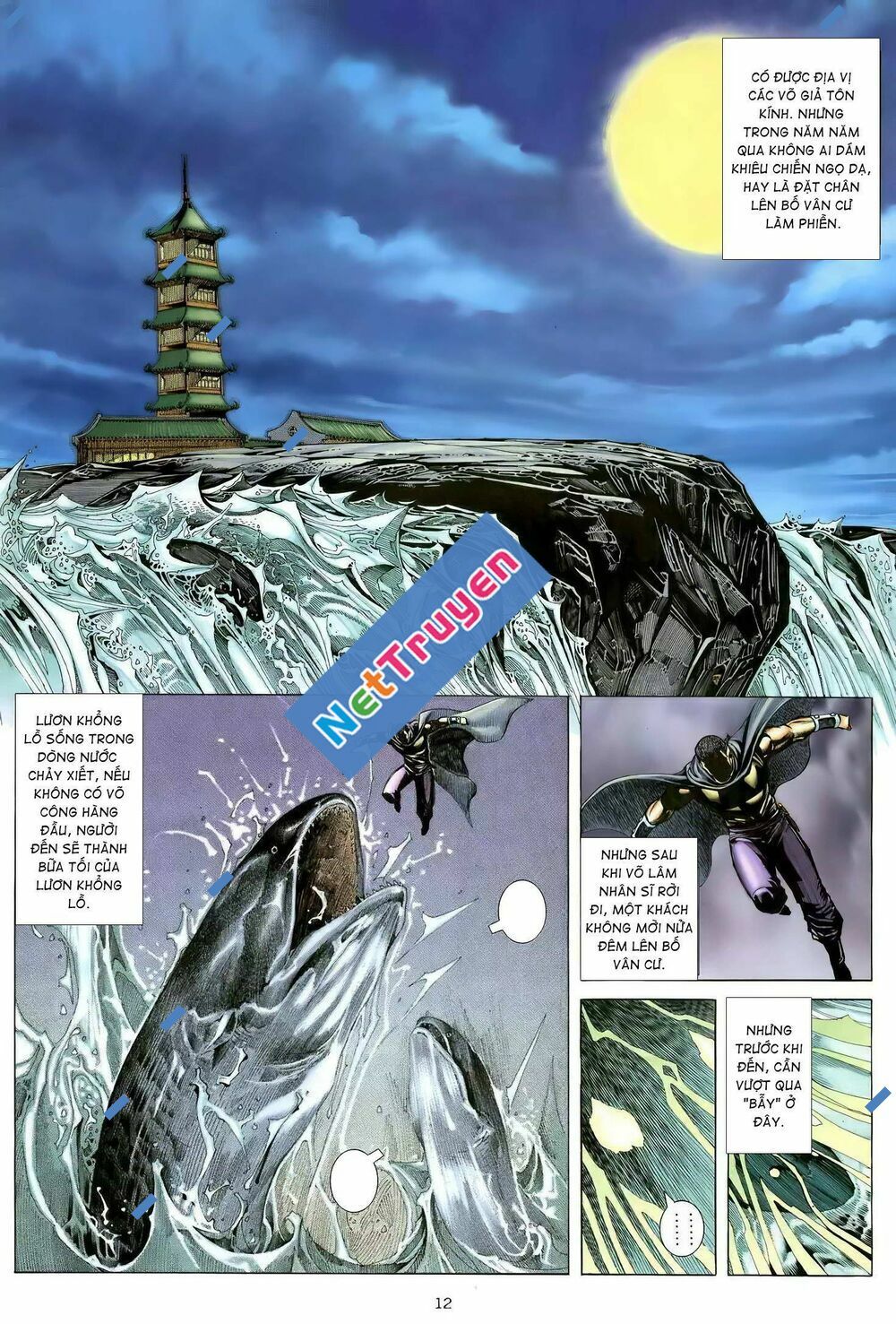 Thiên Sát Cuồng Đao: Chapter 105