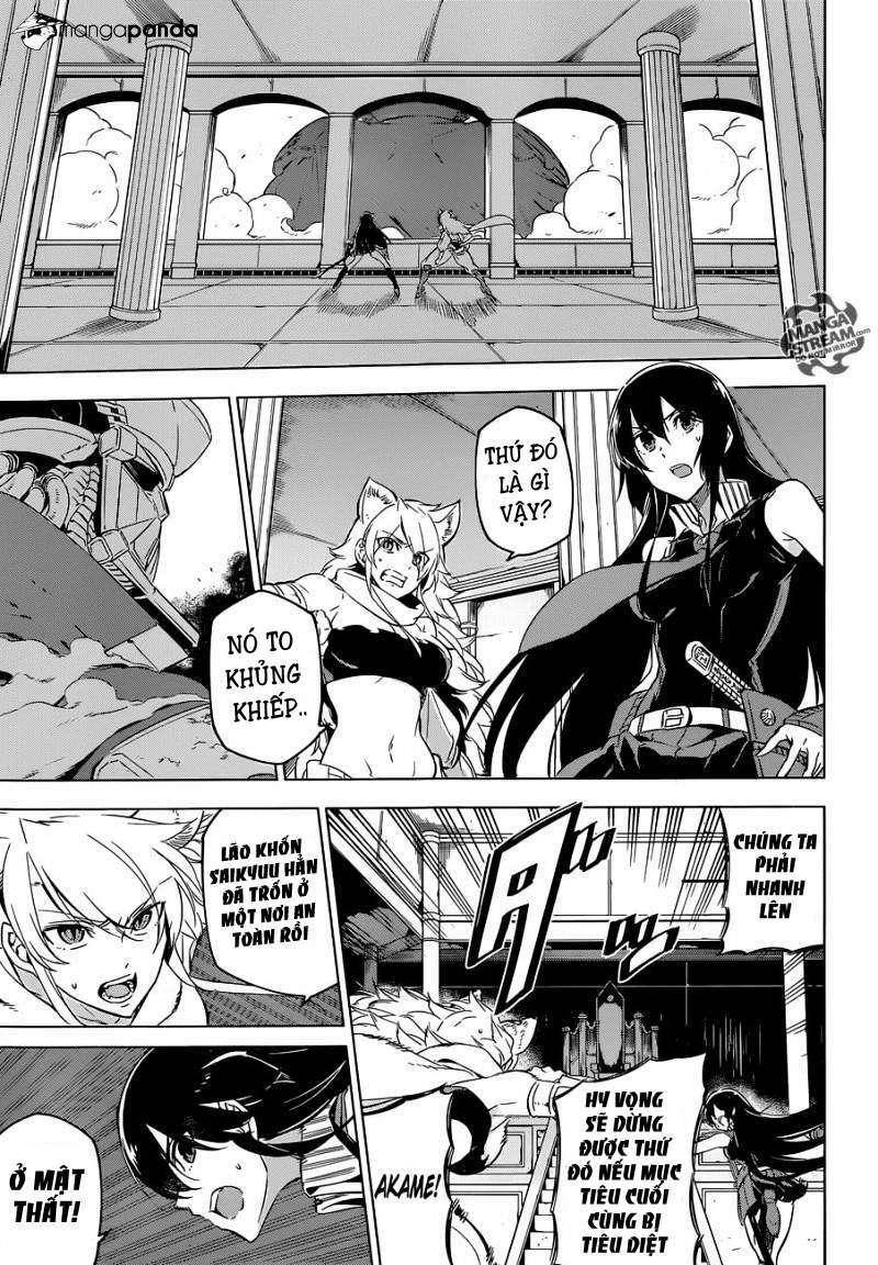 Akame Ga Kiru: Chapter 71