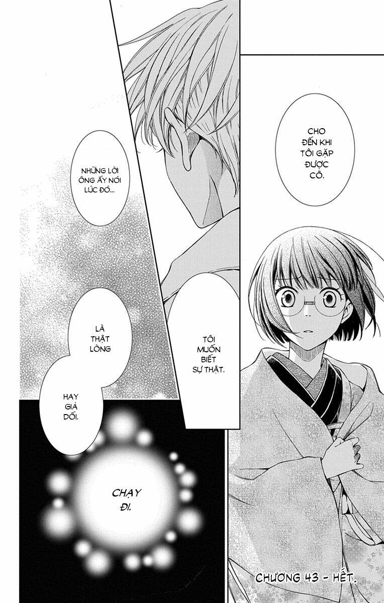 Usotoki Rhetoric: Chapter 43