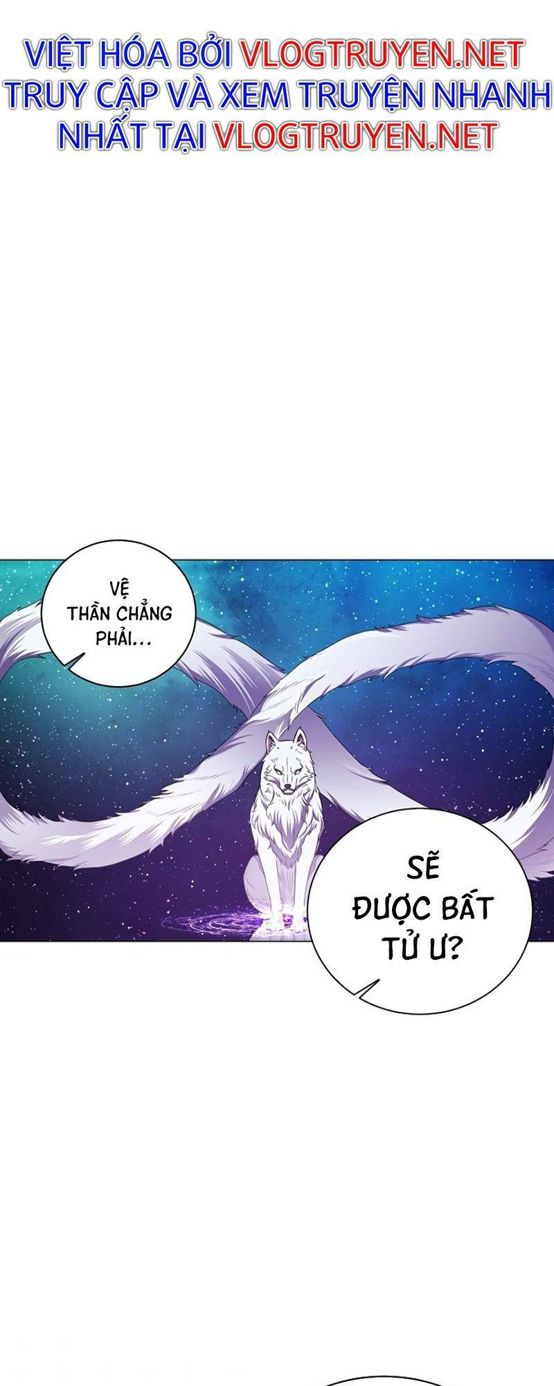 Anh Hùng Tái Xuất Mở Nhà Hàng, Đụng Là Phang!: Chapter 4