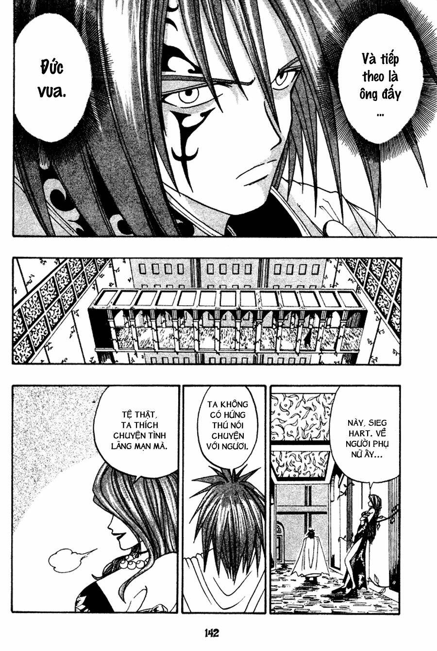 Rave Master: Chapter 37