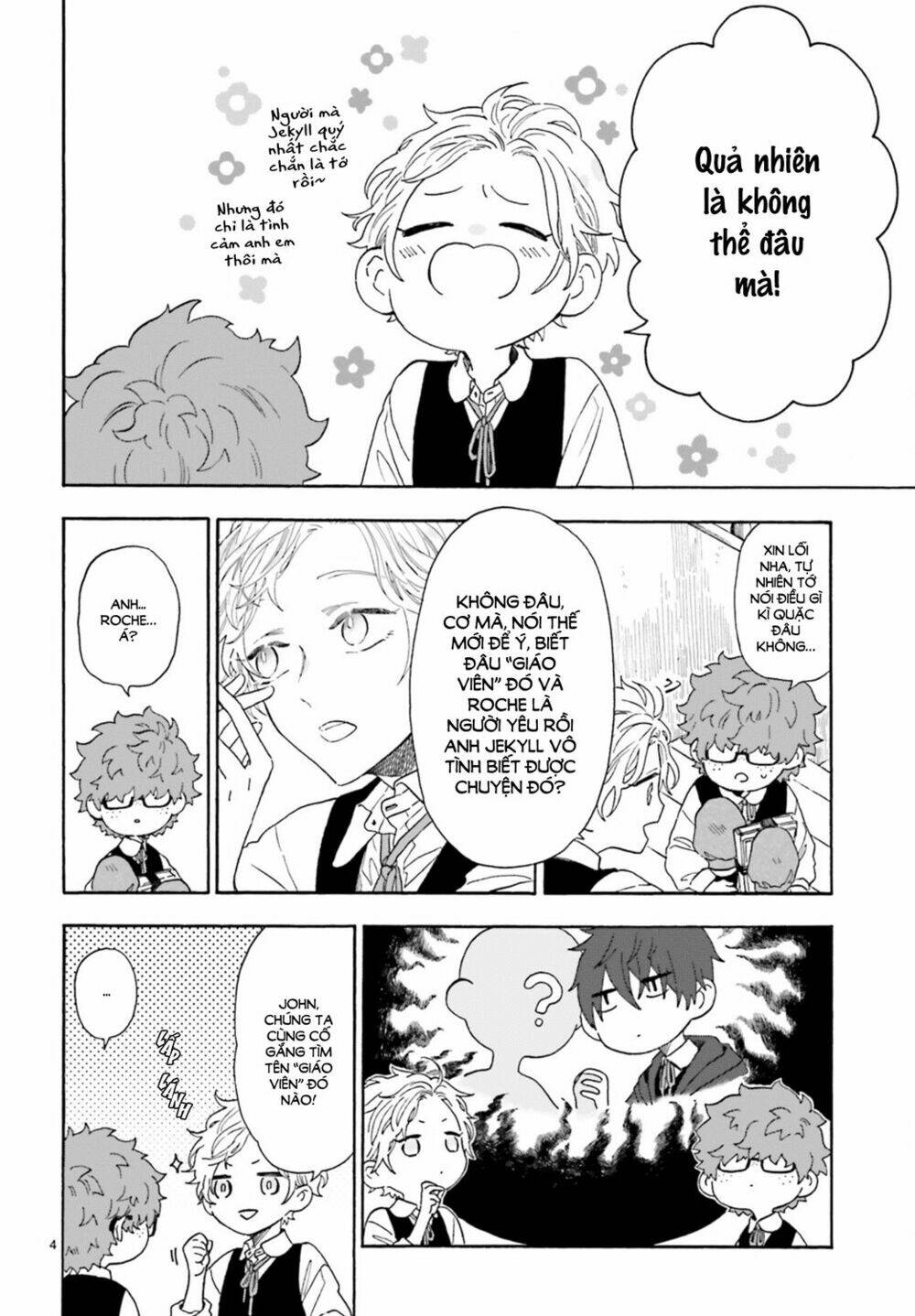 Boku No Gemini: Chapter 8