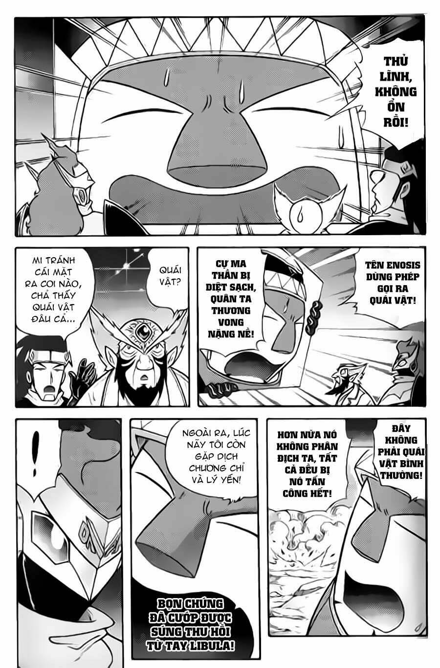 Hiệp Sĩ Giấy G: Chapter 36