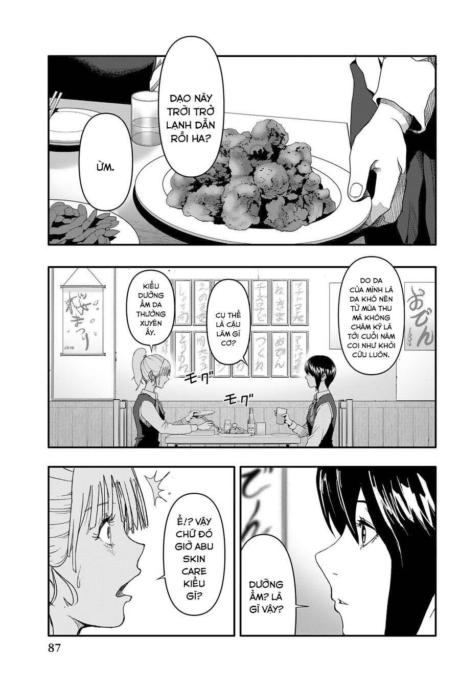 Abu Normal: Chapter 3