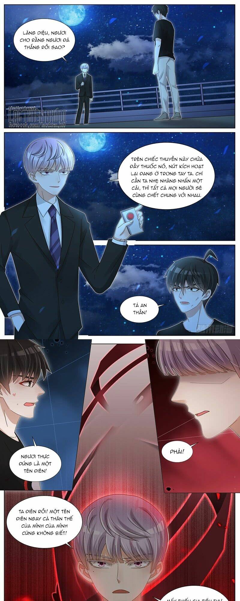 Vương Bài Giáo Thảo: Chapter 225