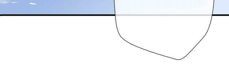 Cuộc Chiến Tình Yêu: Chapter 17