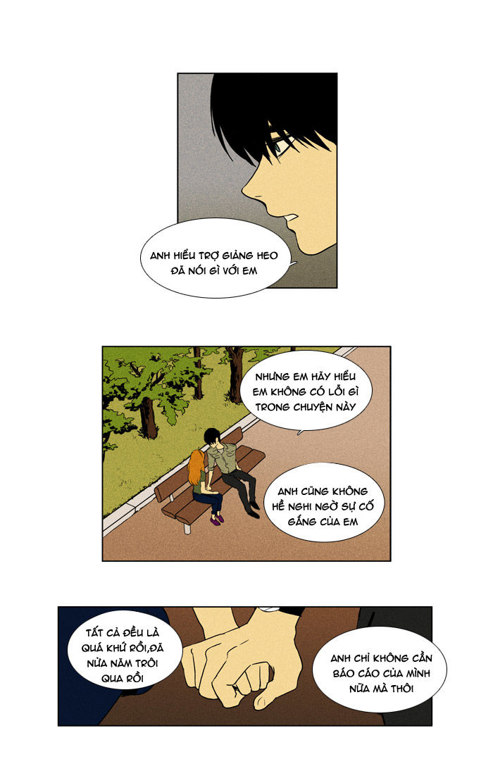 Cheese In The Trap: Chapter 94