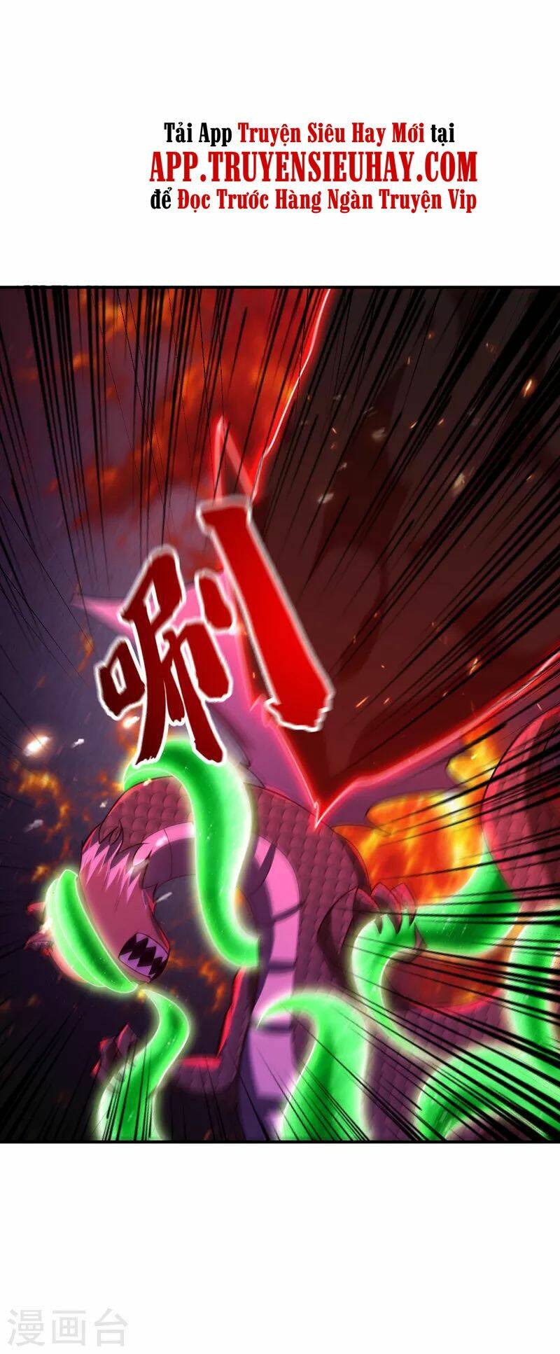 Yêu Giả Vi Vương: Chapter 282