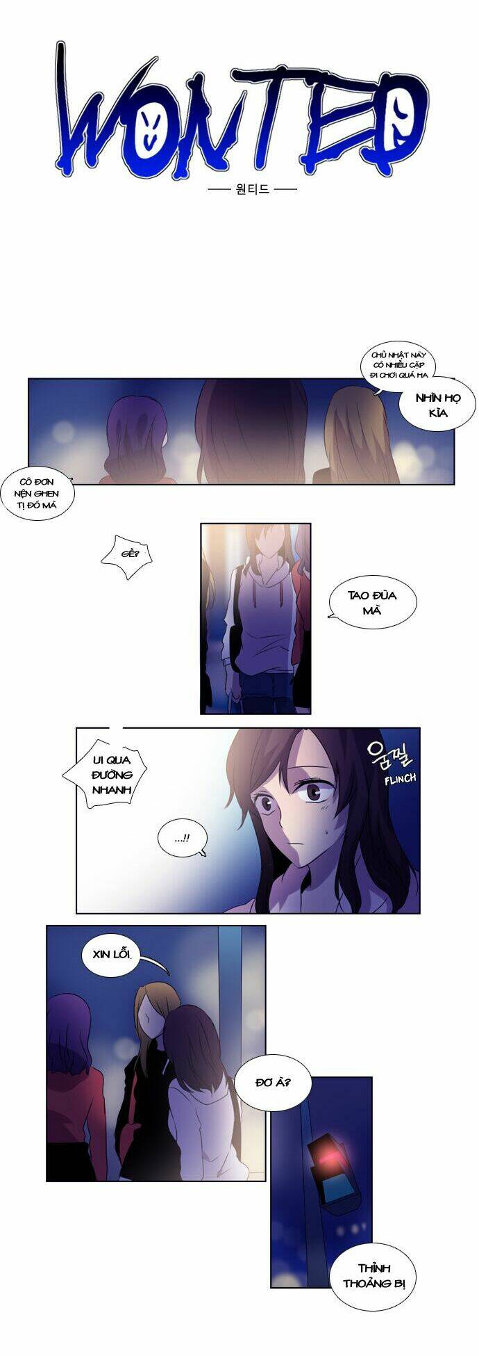Wonted: Chapter 14
