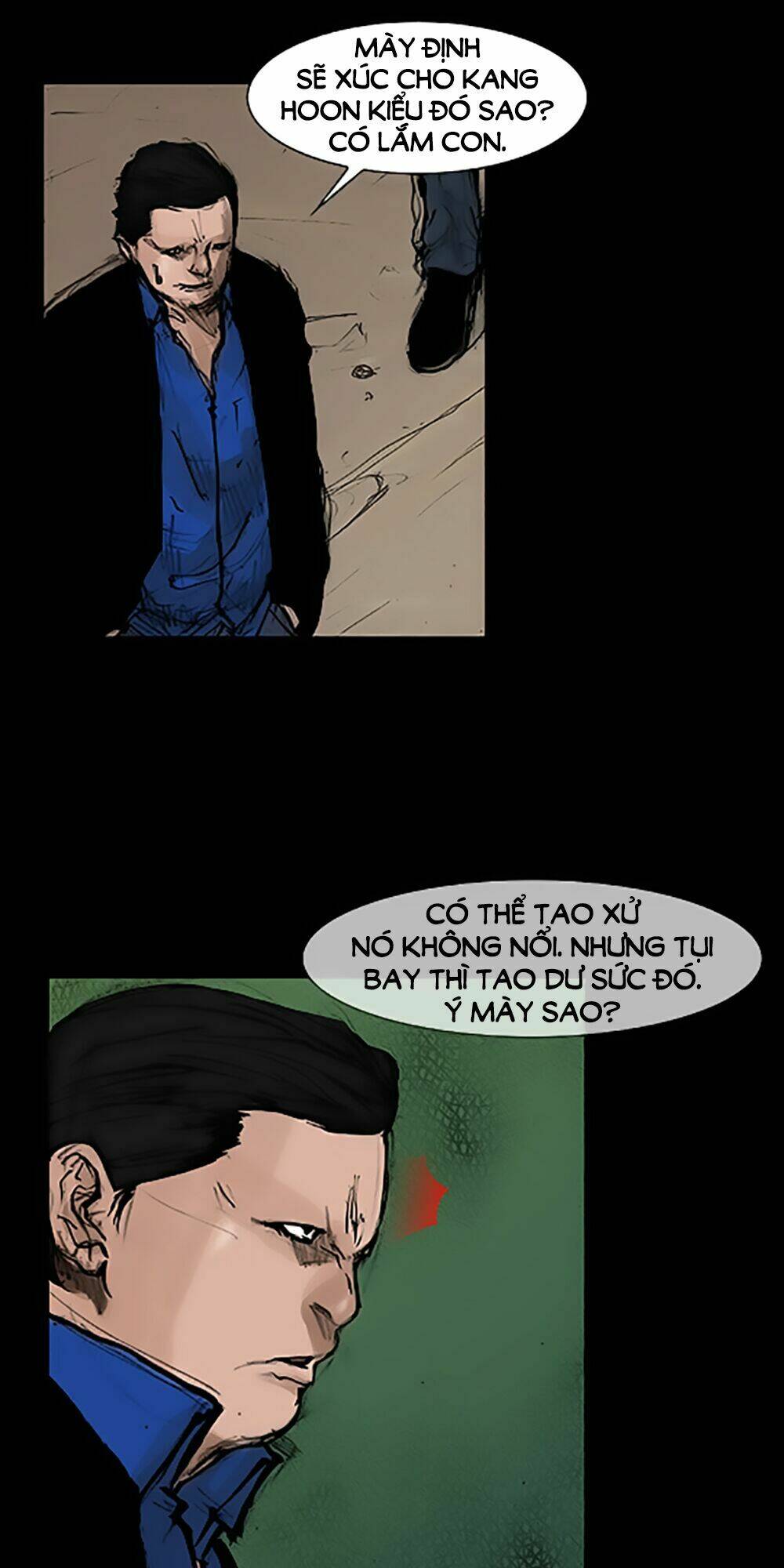 Độc Cô Tiền Truyện: Chapter 66