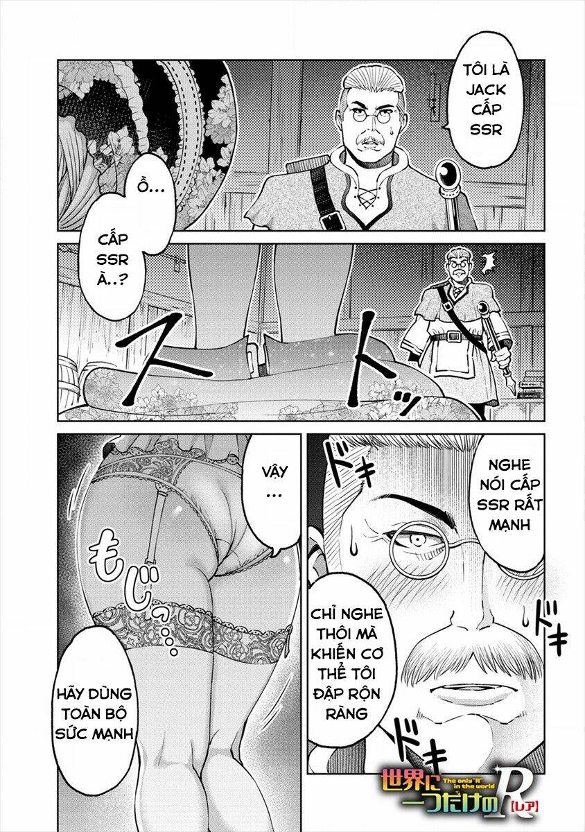 Sekai Ni Hitotsu Dake No R: Chapter 9