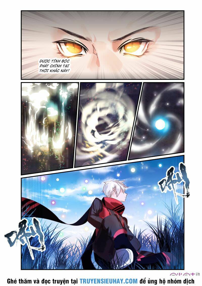 Cửu Tuyền Quy Lai: Chapter 25