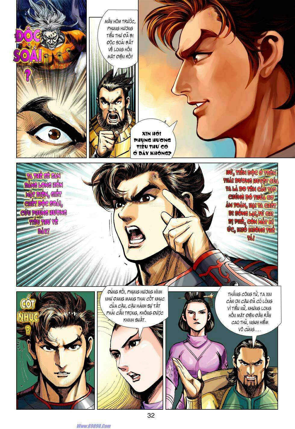 Xuân Thu Chiến Hùng: Chapter 28