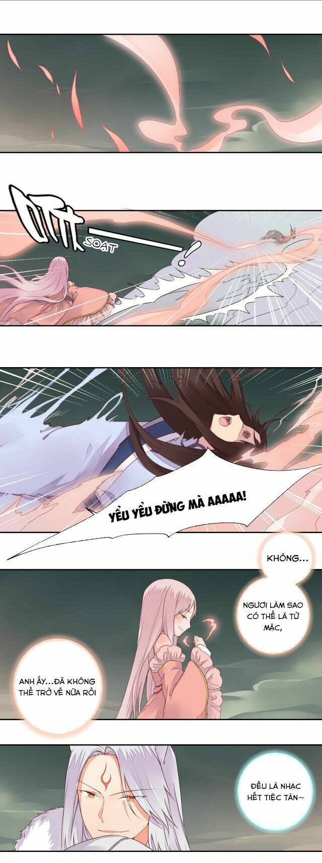 Đốt Đào Hoa: Chapter 25.2