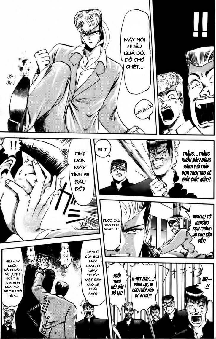 Shonan Junai Gumi: Chapter 43