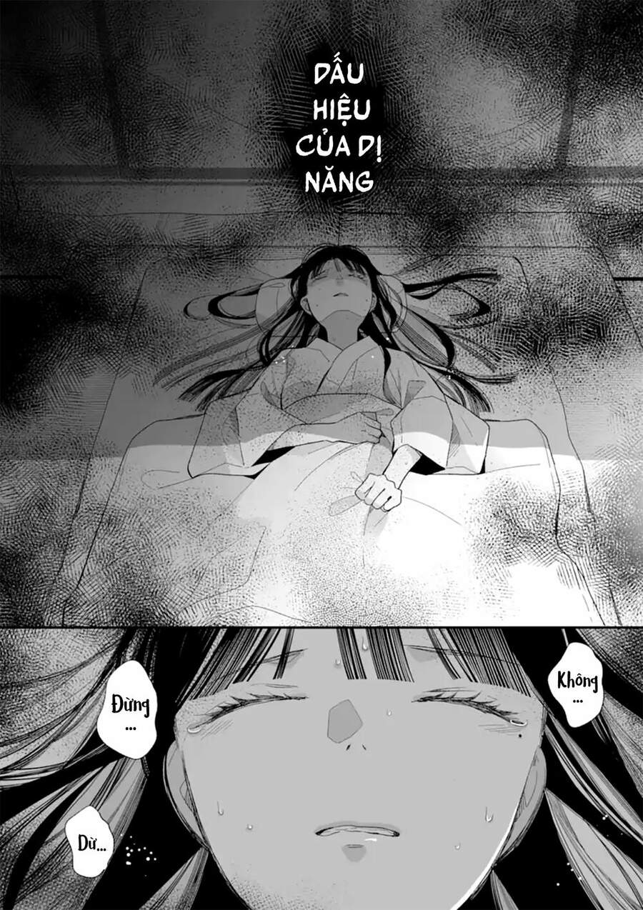 Watashi No Shiawase Na Kekkon: Chapter 19