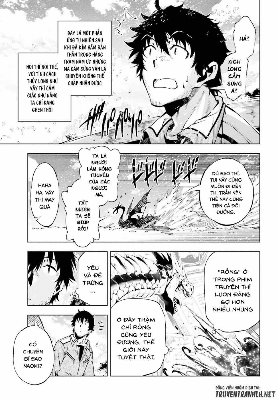 Exterminator: Chapter 13