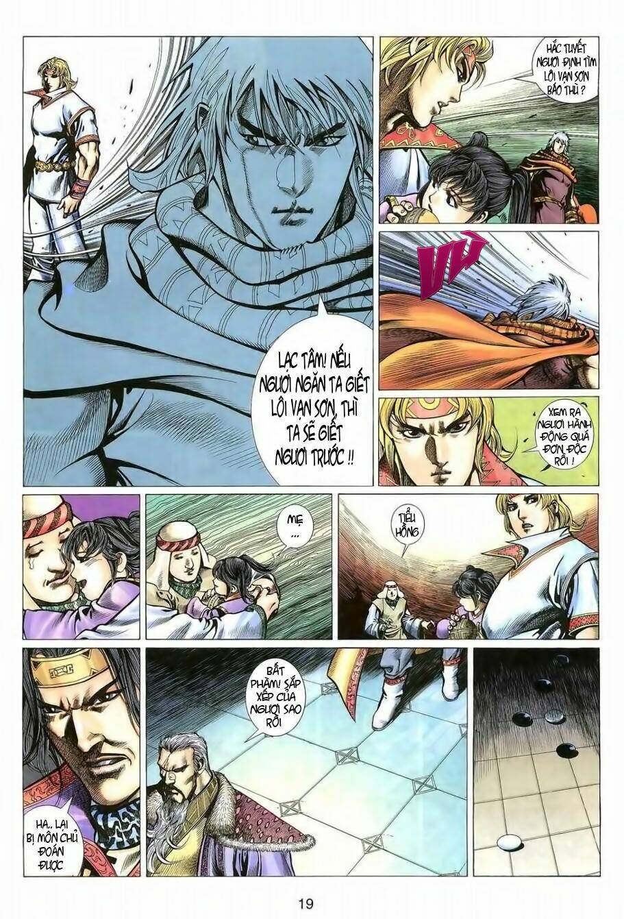 Đoạn Hồn Đao: Chapter 3