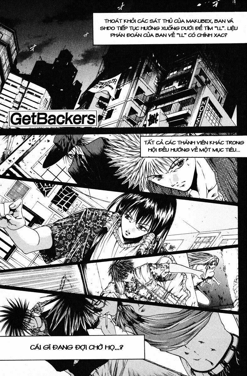 Get Backers: Chapter 52