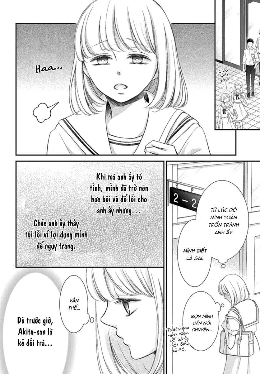 Yoru No Yomeiri: Chapter 16
