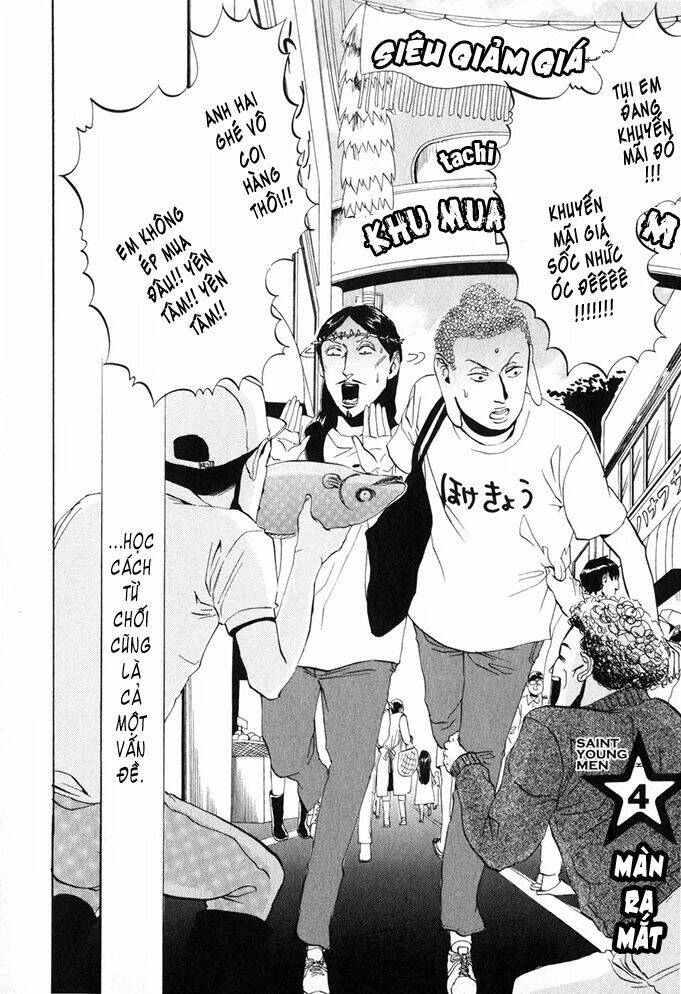 Saint Oniisan: Chapter 4