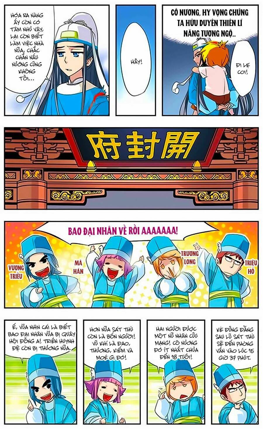 Bao Thanh Thiên Thả Mèo Bắt Chuột: Chapter 2