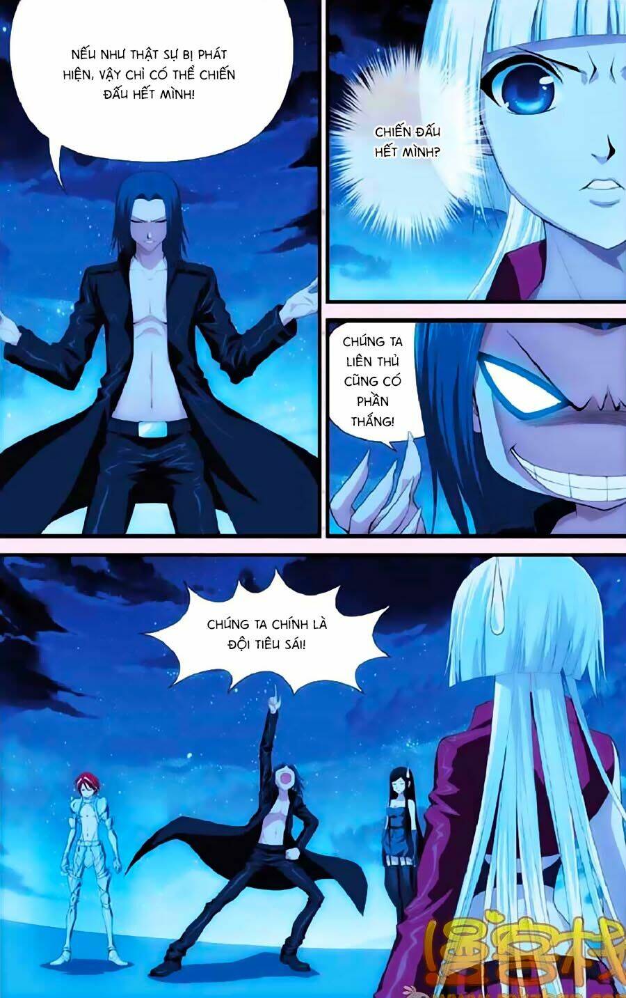Thâu Tinh Cửu Nguyệt Thiên: Chapter 278