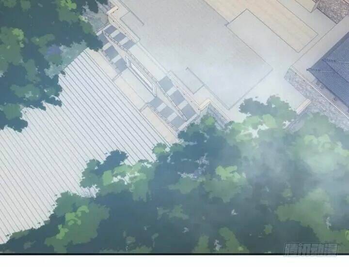 Bí Mật Của Dạ Tộc: Chapter 33