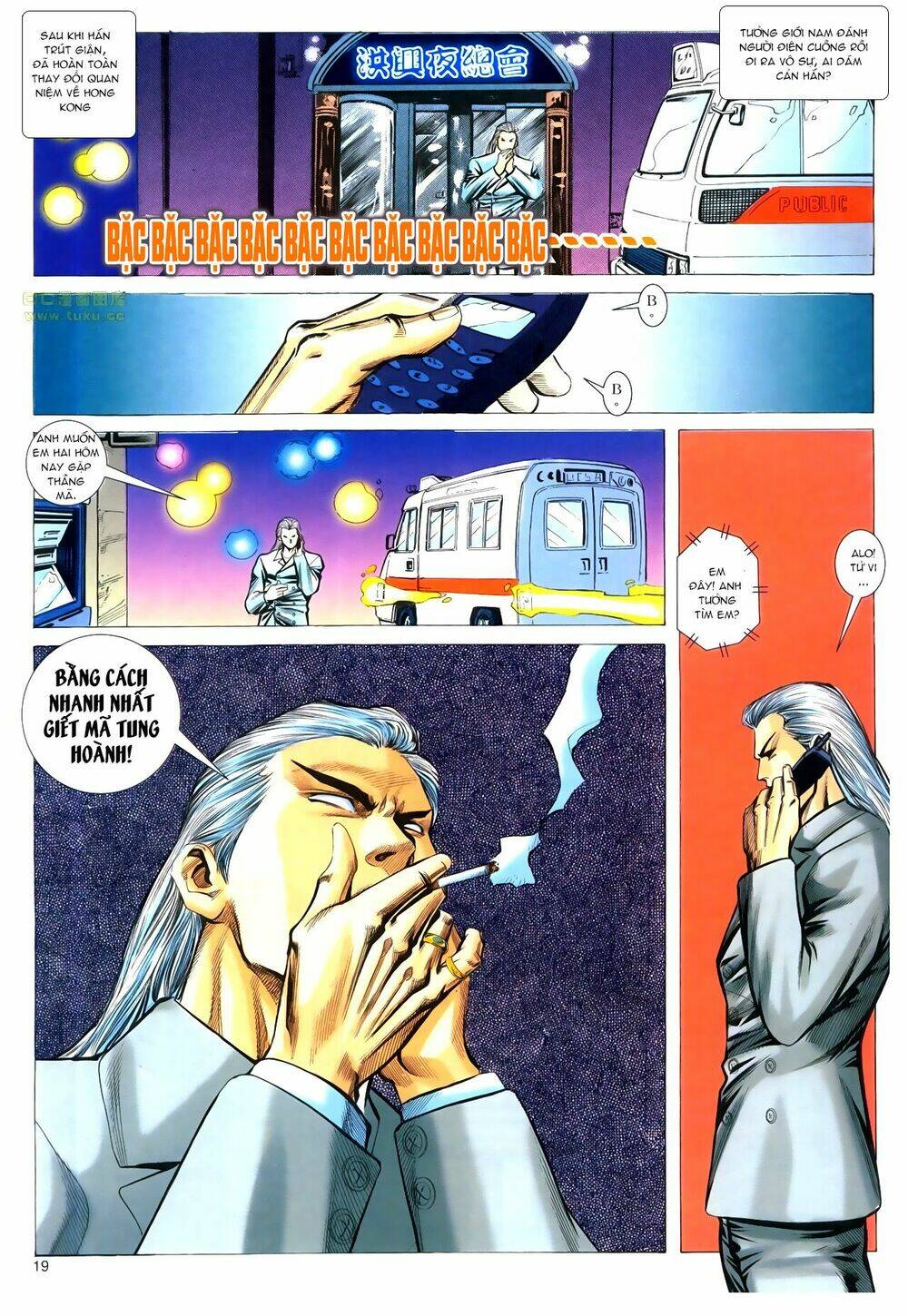 Hồ Sơ Xã Hội Đen: Chapter 25