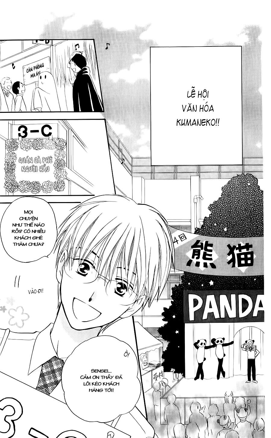 Faster Than A Kiss: Chapter 45