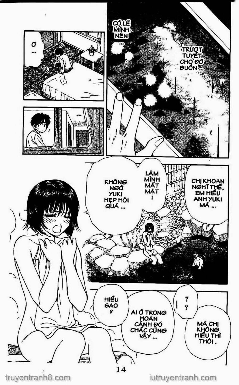 Saladdays: Chapter 117