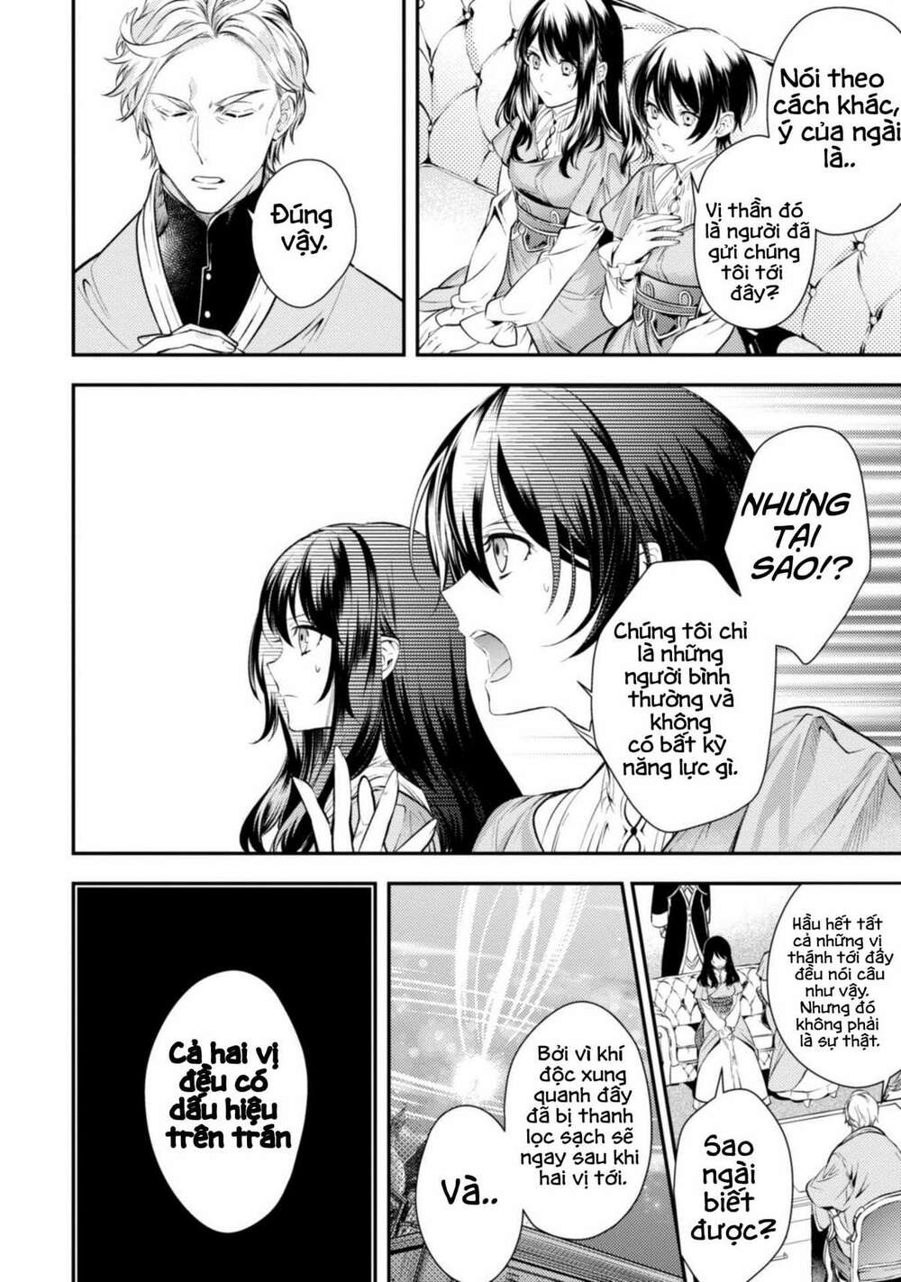 Two Saints Wander Off In The Different World: Chapter 2.1