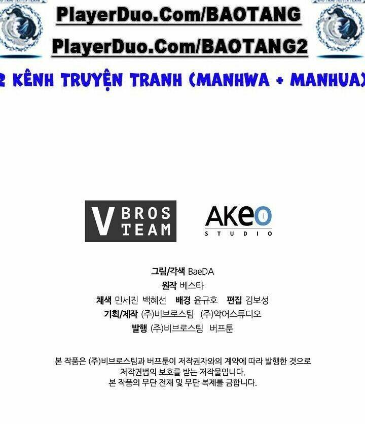 Thân Thủ Đệ Nhất Kiếm: Chapter 33