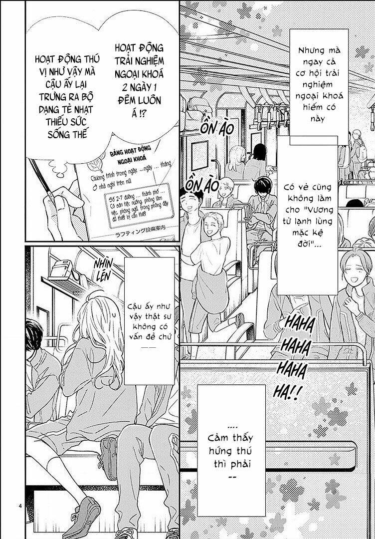 Kameba Kamu Hodo Amaku Naru: Chapter 3