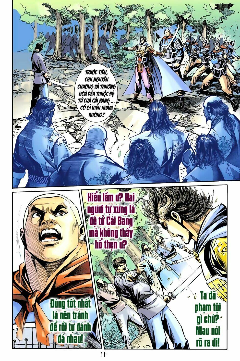 Thiên Tử Truyền Kỳ 6 - Hồng Vũ Đại Đế: Chapter 64