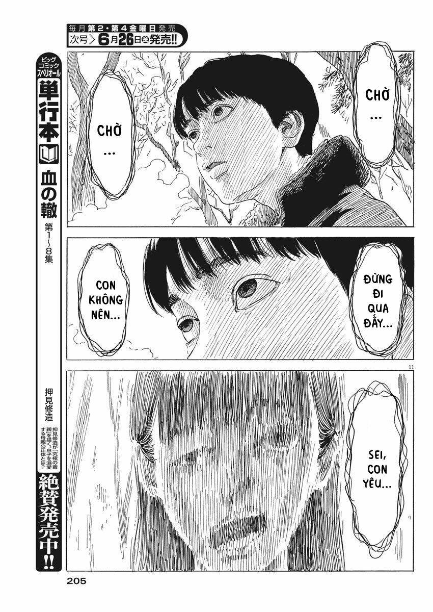 Chi No Wadachi: Chapter 76