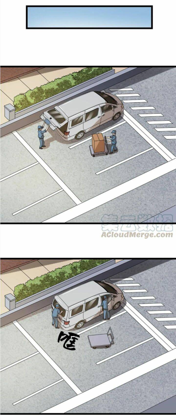 Đai Ca Trở Lại Tuổi 16: Chapter 42