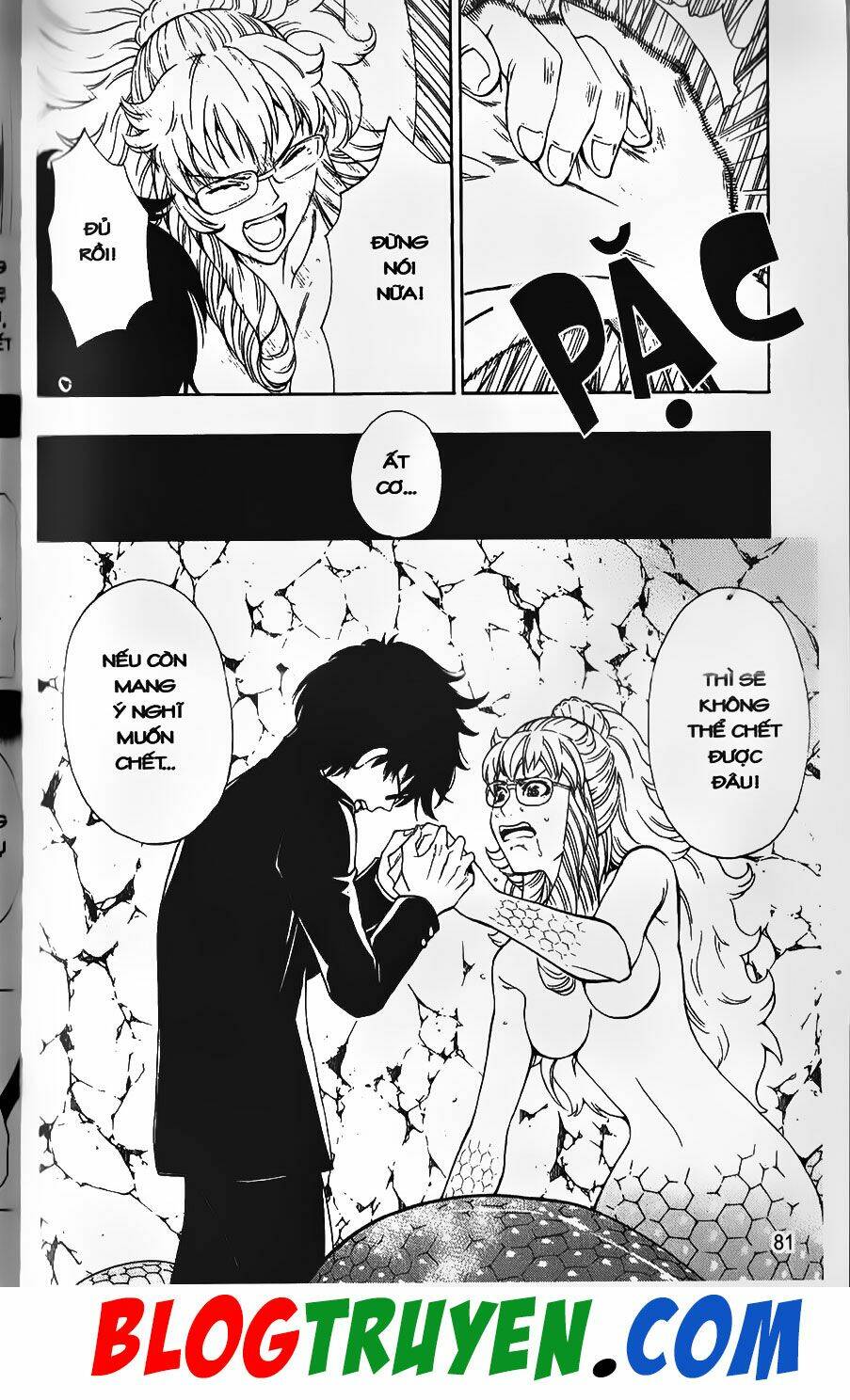 YouKai Doctor - Bác sĩ ma giới: Chapter 53