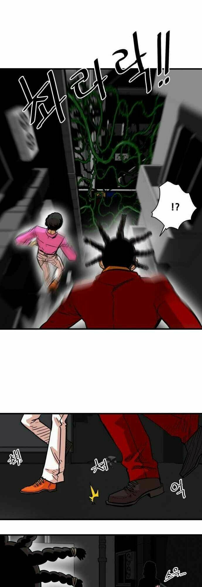 Bẫy Troll: Chapter 28