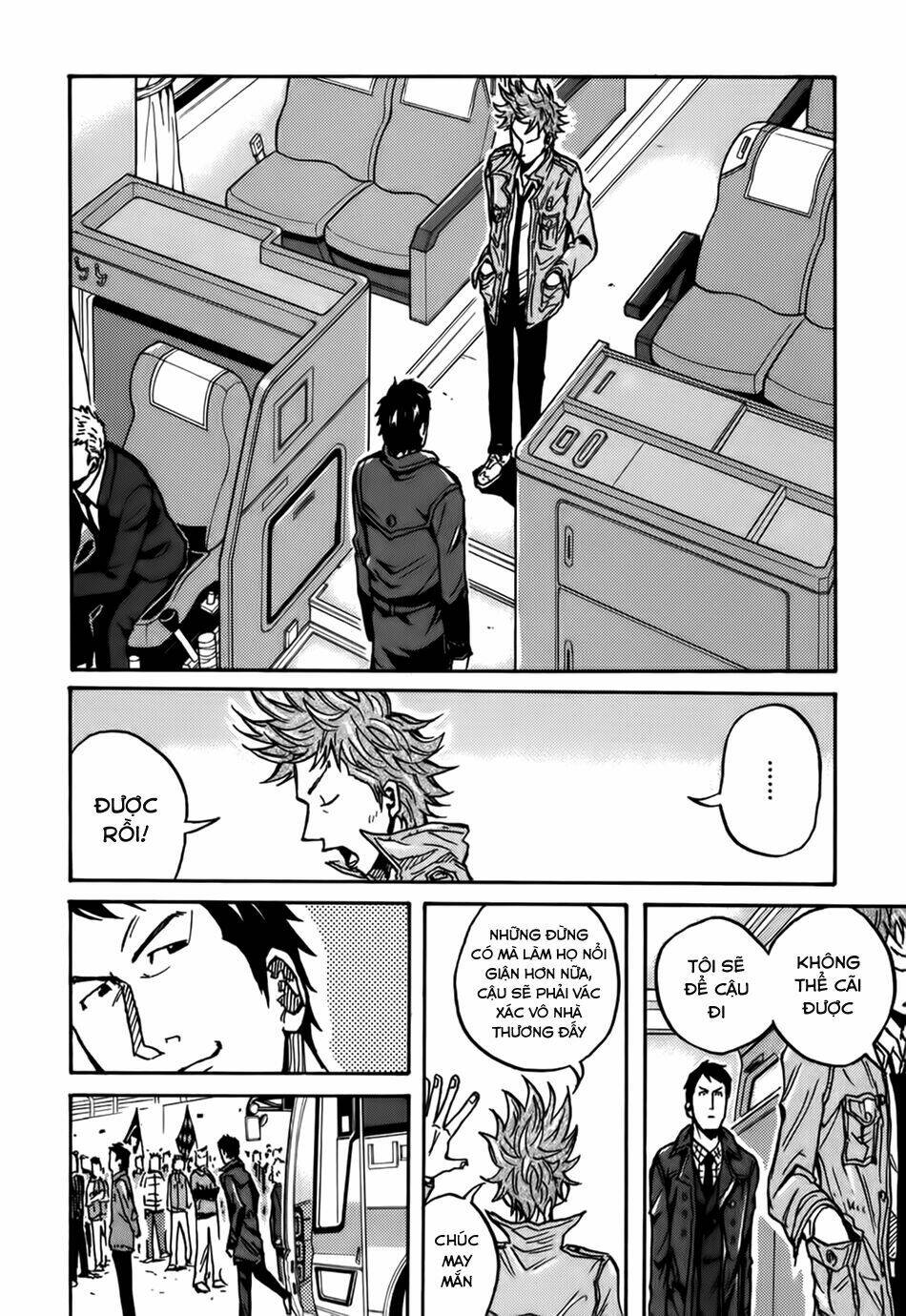 Giant Killing: Chapter 34