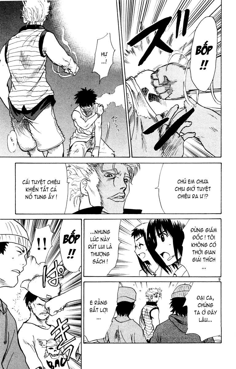 Kowashiya Gamon: Chapter 25