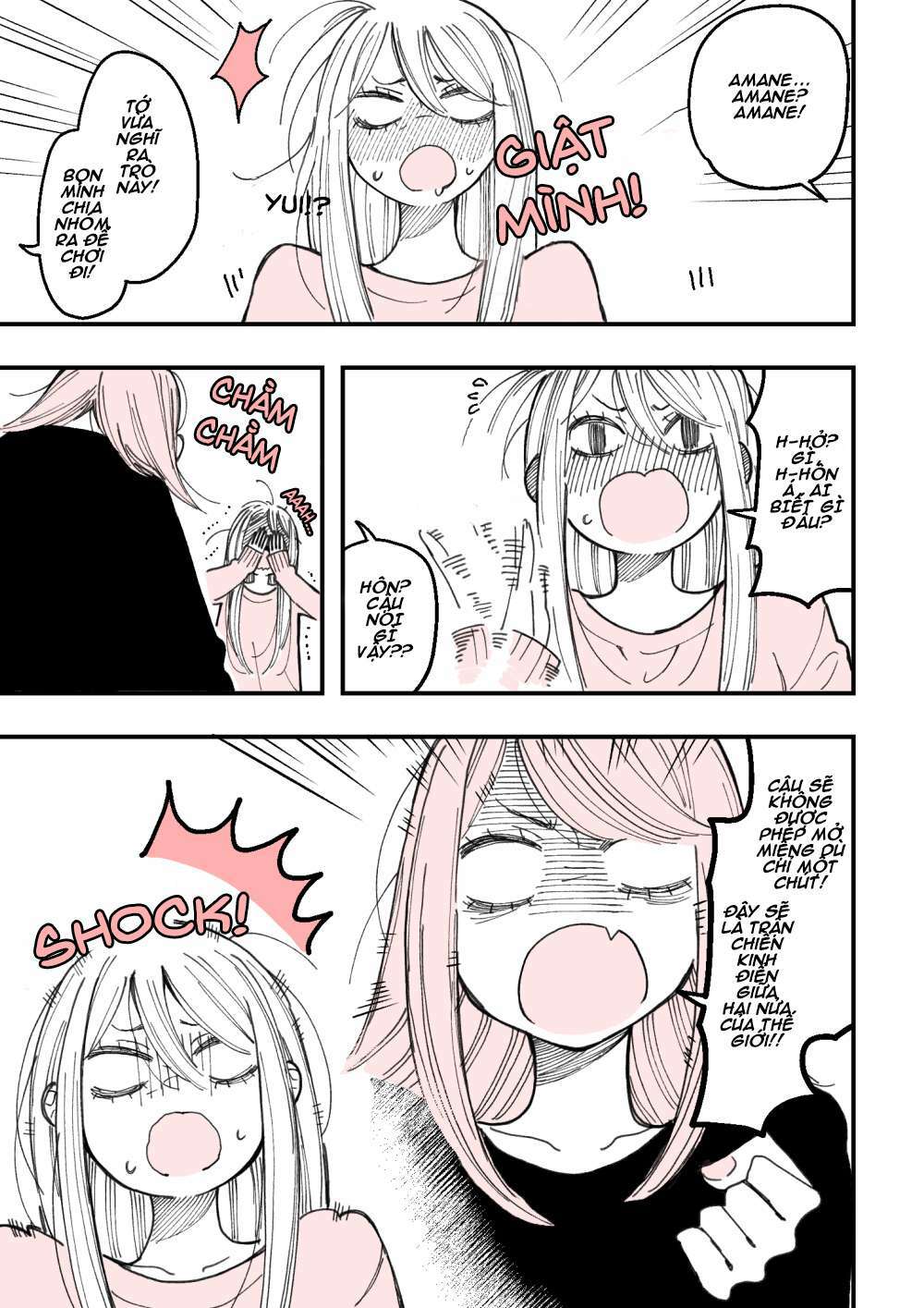 The Story Of A Girl With Sanpaku Eyes: Chapter 21