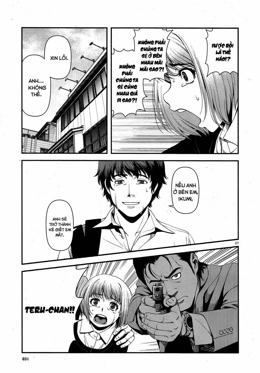 Immortal Hounds: Chapter 1