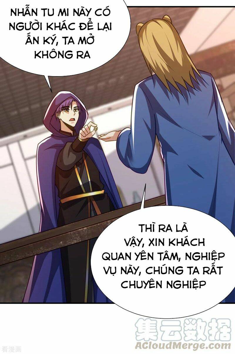 Yêu Giả Vi Vương: Chapter 223